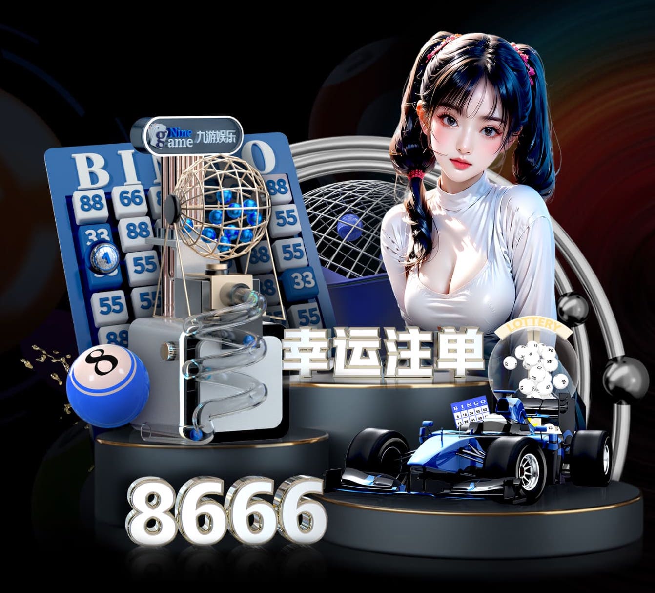 国际足联世界杯 想成为篮球明星？篮球架安装高度不能忽视！